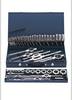 Assortiment de tarauds M3 - M24 Eventus by Exact 10724 métrique M3, M4, M5, M6, M8, M10, M12, M14, M16, M18, M20, M22, M24 62 pièces