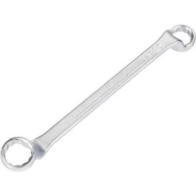 Une clé à fourche en argent avec une extrémité ouverte et une extrémité en anneau, reposant sur un fond blanc.
