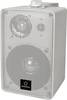 Renkforce RL100W WH Enceinte d'étagère blanc 100 W 90 Hz - 20000 Hz 1 paire(s)
