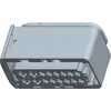 TE Connectivity Boîtier femelle pour câble série HDSCS, MCP Nbr total de pôles 16 1-1564337-1 1 pc(s)