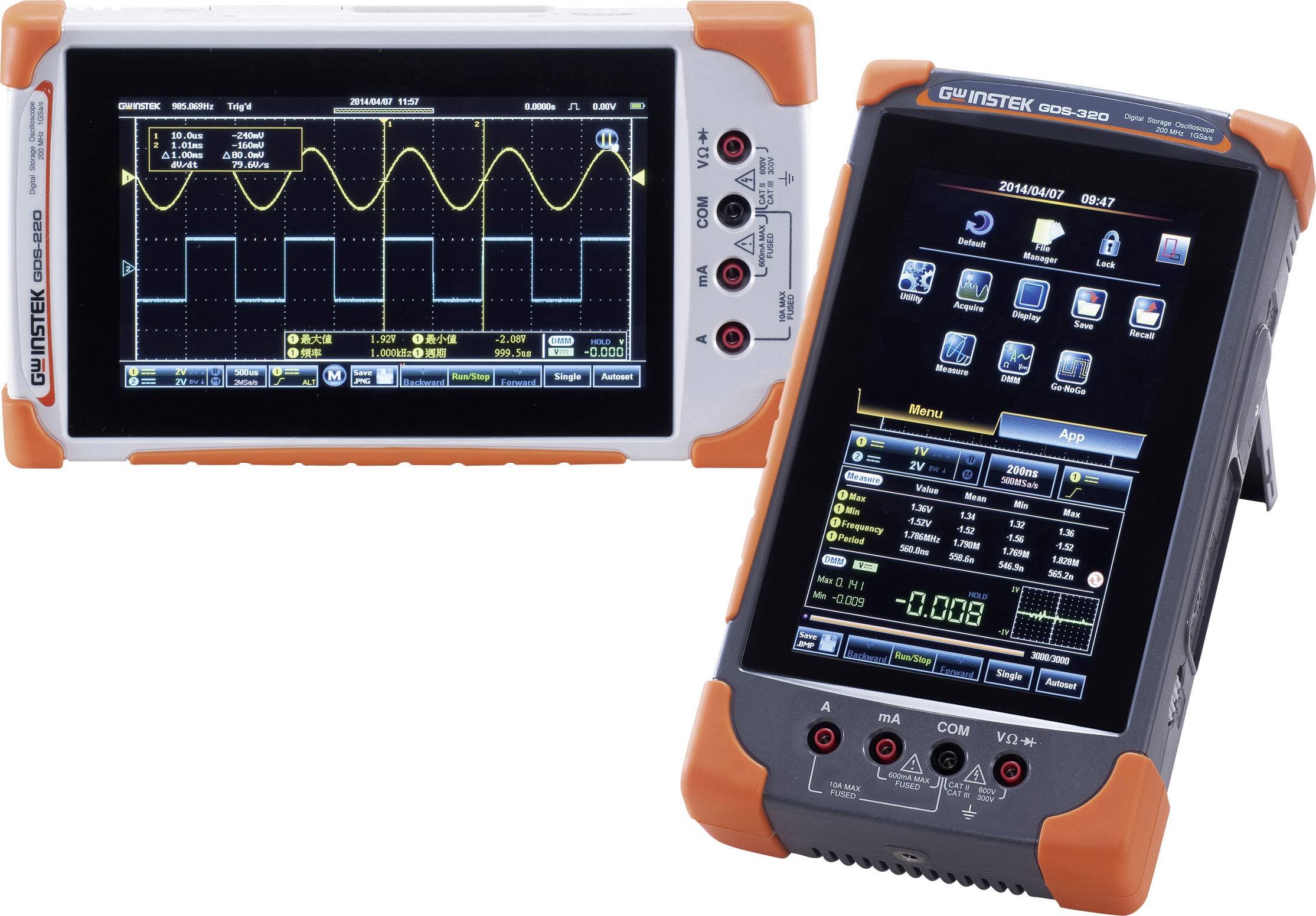 Deux oscilloscopes portables avec écrans : à gauche un affichage d'onde sinusoïdale, à droite un écran de menu avec différentes options.