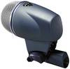 Micro pour instrument JTS NX-2 Type de transmission (détails):filaire avec sacoche