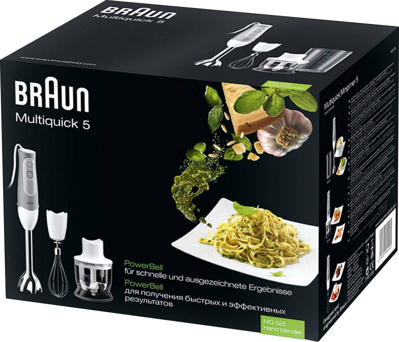 L'emballage présente un mixeur plongeant Braun "Multiquick 5" avec ses accessoires et une assiette de pâtes. Le texte fait la promotion de résultats rapides et de qualité.