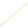 TRU COMPONENTS 1568691 Câble pour l'automobile FLRY-B 1 x 1 mm² jaune 50 m
