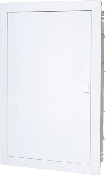 Boîte de distribution blanche rectangulaire fixée à un mur.