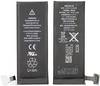 WECELL Batterie pour téléphone portable Apple iPhone 4S 1430 mAh