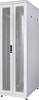 Digitus DN-19 SRV-47U-N Armoire de serveur 19" (l x H x P) 600 x 2192 x 1000 mm 47 UH gris clair (RAL 7035)
