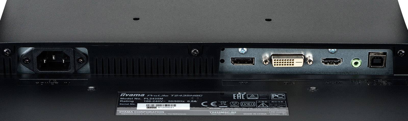 Iiyama ProLite T2435MSC Moniteur tactile CEE: F (A - G) 59.9 cm (23.6 pouces) 1920 x 1080 pixels16:96 msUSB 2.0, HDMI™, -7