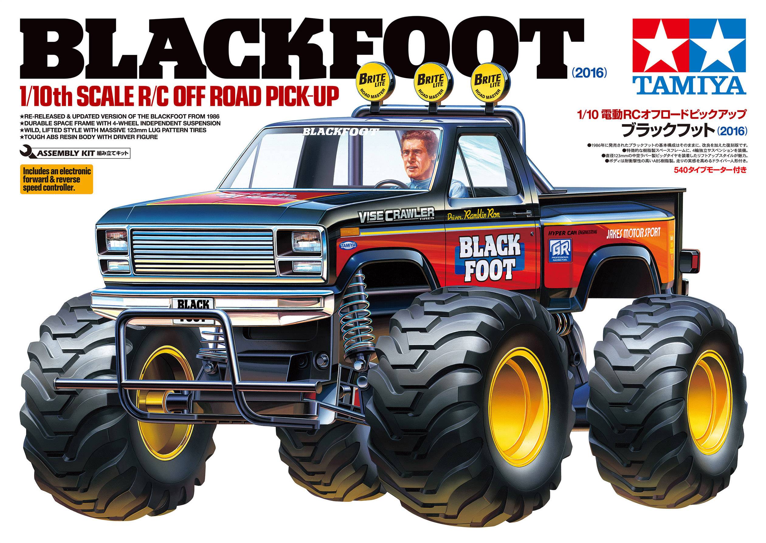 blackfoot monster truck