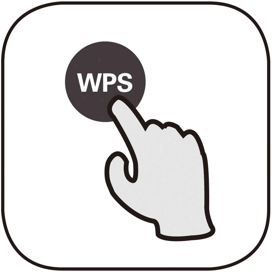 L'illustration montre une main appuyant sur un bouton portant l'inscription « WPS ».