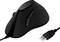 Souris d'ordinateur filaire noire au design ergonomique, avec port USB visible.