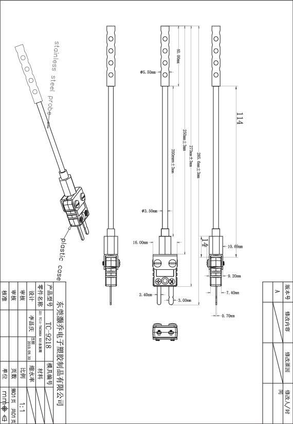 Dessin technique d'un composant mécanique avec cotes et annotations. Représentation de différentes vues et unités de mesure.
