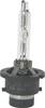 In.Pro 011807 Ampoule xénon White Xenon D2S 35 W 12 V