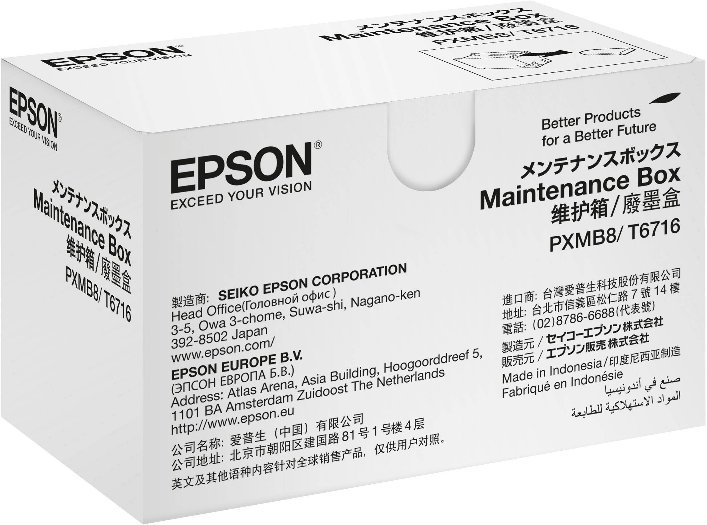 Boîte de maintenance Epson blanche avec informations sur le produit et logo de la marque. Contient l'adresse du fabricant et l'identification PXMB8/T6716.
