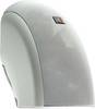 JBL Control CRV WH Enceinte murale ELA 150 W blanc 1 pc(s)