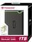 Disque dur externe Transcend StoreJet 25M3 avec 1 To de stockage et protection anti-choc à trois niveaux présenté dans son emballage.