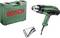 Un pistolet à air chaud vert de Bosch avec mallette et accessoire, adapté à divers travaux de bricolage.