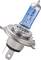 Ampoule avec revêtement bleu, monture métallique et deux connexions, typiquement utilisée pour l'éclairage de véhicules ou de phares.
