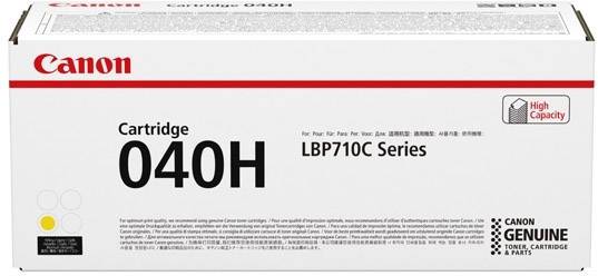 Cartouche '040H' pour série Canon LBP710C, haute capacité, en emballage blanc.