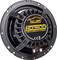 Haut-parleur portant l'inscription 'EXMOD 10W RMS 250W max 30-6.000Hz 4Ω' au dos, design noir avec logo jaune.