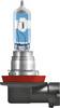 OSRAM 64212NL Ampoule halogène Night Breaker® Laser Next Generation H8 35 W 12 V