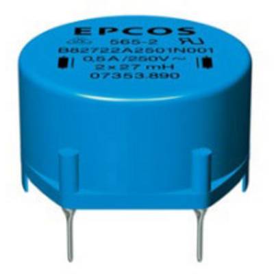 Un condensateur EPCOS bleu cylindrique avec deux bornes en bas. Des marquages en haut indiquent les spécifications techniques.