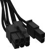 Cordon BeQuiet ordinateur, alimentation [1x ATX mâle 8 pôles (6+2) - 1x connecteur 12 broches (bloc d'alimentation)] 0.60 m noir