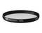 Filtre noir rond de SIGMA portant l'inscription 'MADE IN JAPAN' sur le bord.