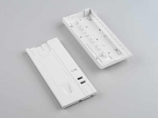 Ritto by Schneider 1227477 Accessoire pour interphone