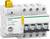 Disjoncteur Schneider Electric Reflex iC60H avec levier jaune, boîtier blanc, marquage vert et bornes de raccordement.