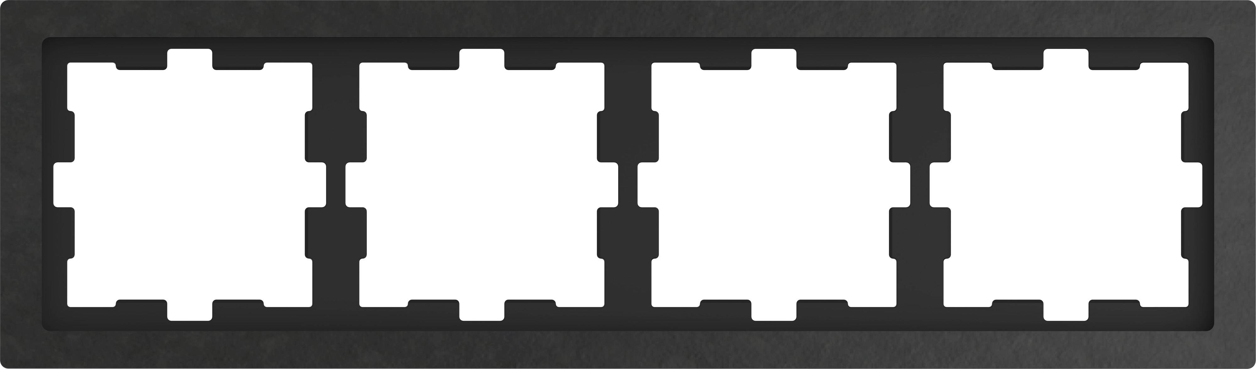 Cadre noir et blanc pour 5 interrupteurs ou prises avec découpes rectangulaires.