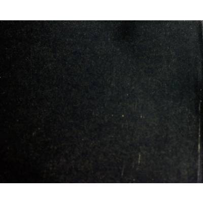 Une image complètement noire sans objets ou détails reconnaissables.