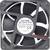 Un ventilateur DC noir portant l'inscription 'DC 12V 0.37A'. Numéro de modèle : RD12038B12M, 2450 tr/min. Les câbles rouge et noir sont visibles.