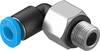 FESTO Raccord coudé 153331 QSML-M5-3 Ø de tuyau: 3 mm Taille du filetage: M5 1 pc(s)