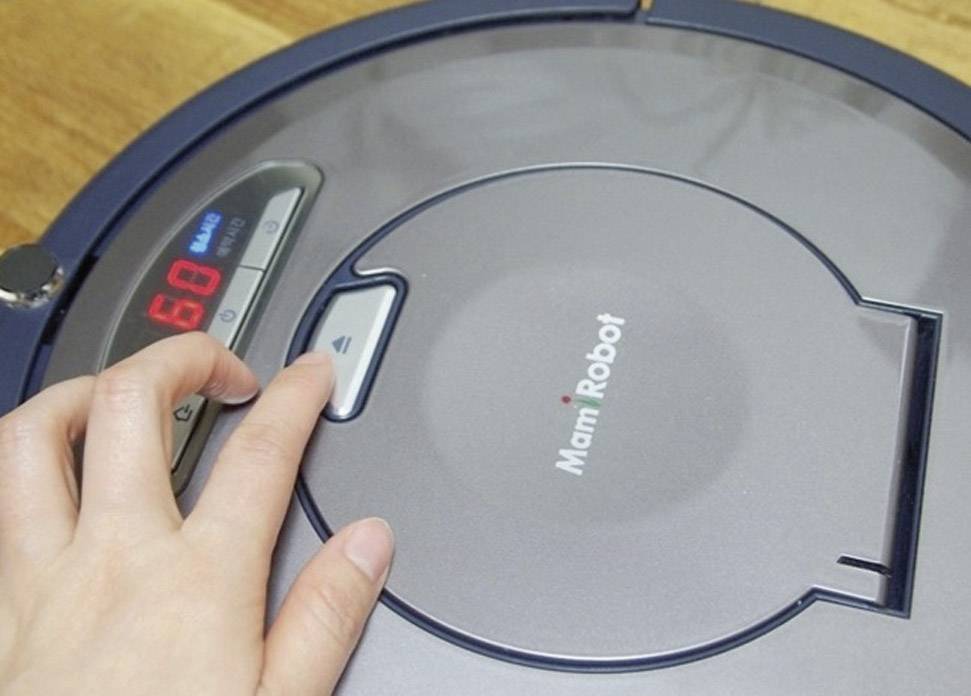 Aspirateur robot Mamirobot K7 416 titanium 120 m² | Aspirateur robot Mamirobot K7 416 titanium 120 m² Robots
