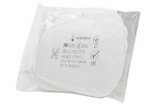 Paire de filtres à particules série 5000 P3R anti-poussières et combines - 3M - K5935