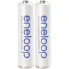 2 accus AAA (R03) NiMH 1,2V 800 mAh Sanyo Eneloop
