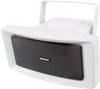 Omnitronic HS-50 Haut-parleur ELA à chambre de compression 30 W blanc 1 pc(s)
