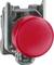 Bouton rouge dans un boîtier argenté, probablement partie intégrante d'un interrupteur électrique ou d'un dispositif de commande.