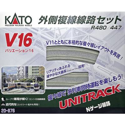 Coffret de complément KATO 7078646 (N) Kato Unitrack 1 set