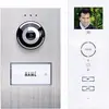 Set complet d'Interphone filaire 1 foyer m-e modern-electronics 41139 argent, blanc