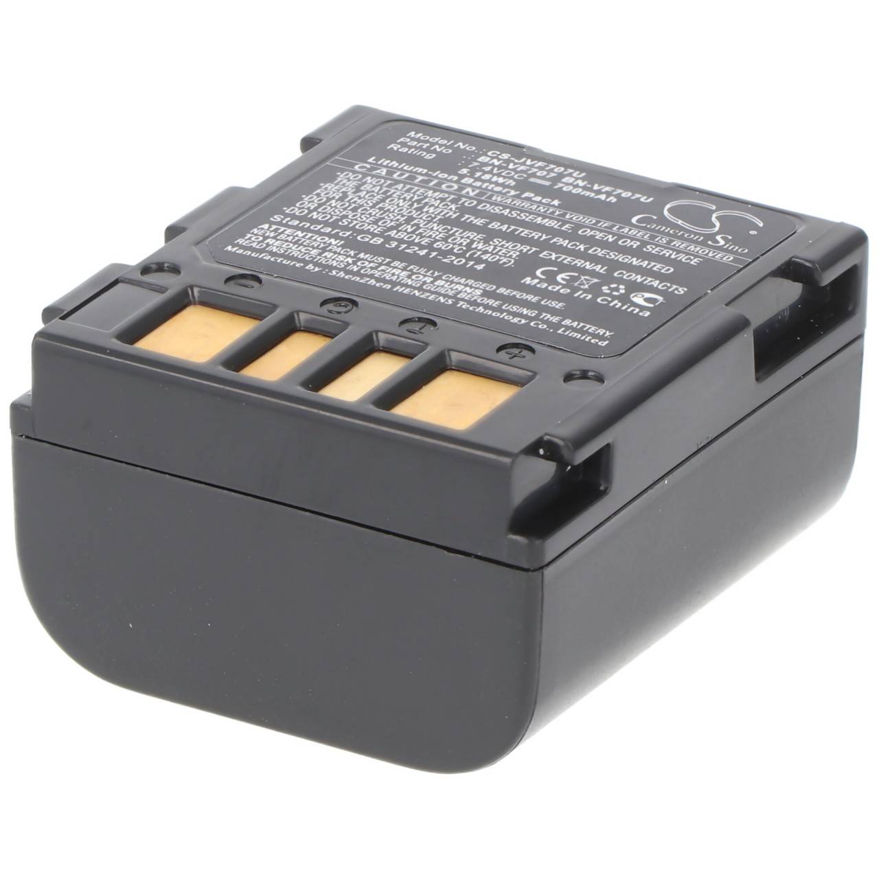 Batterie compatible pour JVC BN-VF707, BN-VF707U 750mAh-0