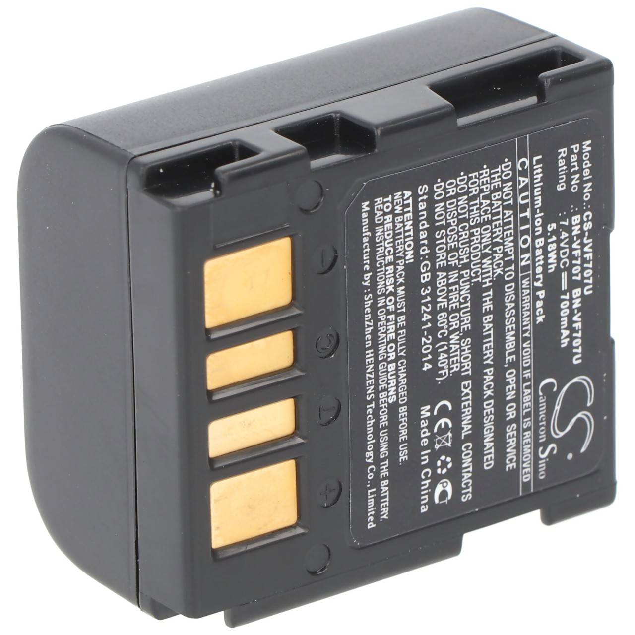 Batterie compatible pour JVC BN-VF707, BN-VF707U 750mAh-1