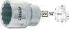 Douille 12 pans extérieurs 36 mm Longueur: 61.5 mm Hazet 1000Z-36 Propulseur: 3/4" (20 mm) 1 pc(s)