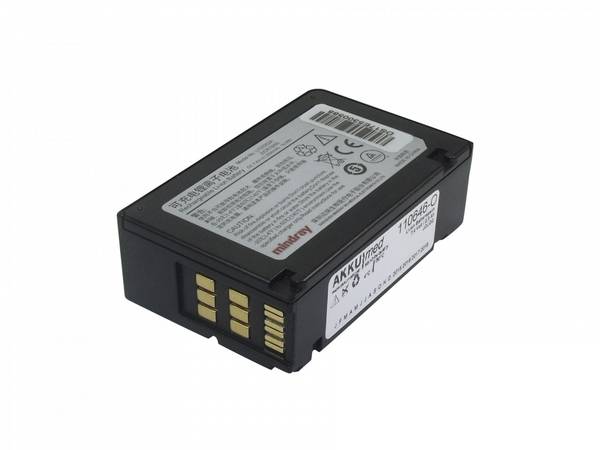 Batterie d'origine Li Ion Datascope Mindray BeneView T1