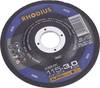 Disque à tronçonner Metal 125 mm Rhodius KSMK 125 X 3 X 22.2 mm