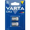 Batterie au lithium Varta, CR2, photo 3V, blister de vente au détail (paquet de 2)