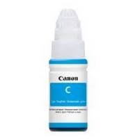 CANON GI-590C Cyan Ink Bottle-2