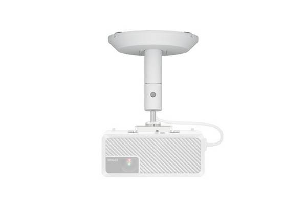 EPSON Ceiling Mount - ELPMB60W