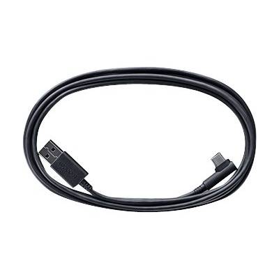 Wacom USB-Kabel Câble pour tablette graphique noir